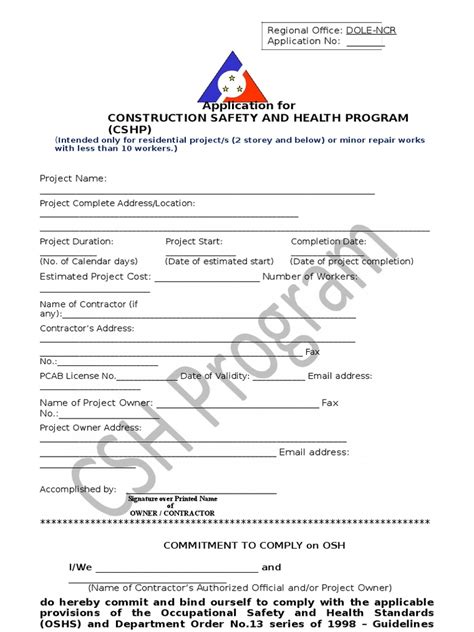 CSHP Verification .